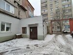 Torgovy Dom Avtogenmash (Moskovskiy Avenue, 26Б), industrial equipment