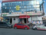 Arzu Market (Istanbul, Avcilar, Balik Yolu Avenue, 64B), grocery