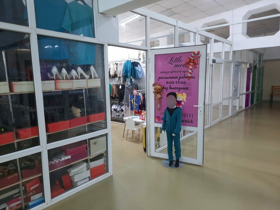 Children's clothing store Little Mod, Uralsk, photo