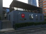 Akal Gold (İstanbul, Atasehir, Barbaros Mah., Başak Cengiz Sok., 1A), extracción de recursos naturales