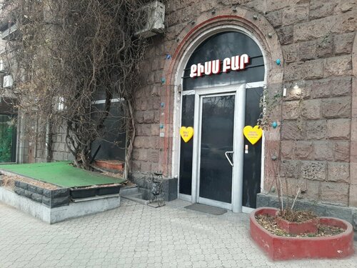 Порно жетілген толық әйелдер