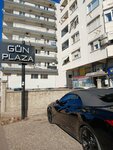 Gun Plaza (Antalya, Kepez, Namık Kemal Blv., 10), business center