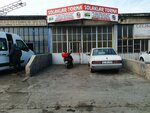 Solaklar Lathe (Konya, Selçuklu, Fatih Mah., Gultepe Sok., 10) ، الأشغال المعدنية