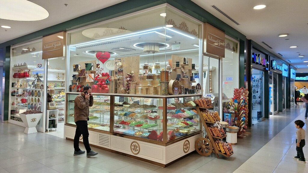 Nuts, snacks, dried fruits Adnan Efendi Nuts and Chocolate, Konya, photo