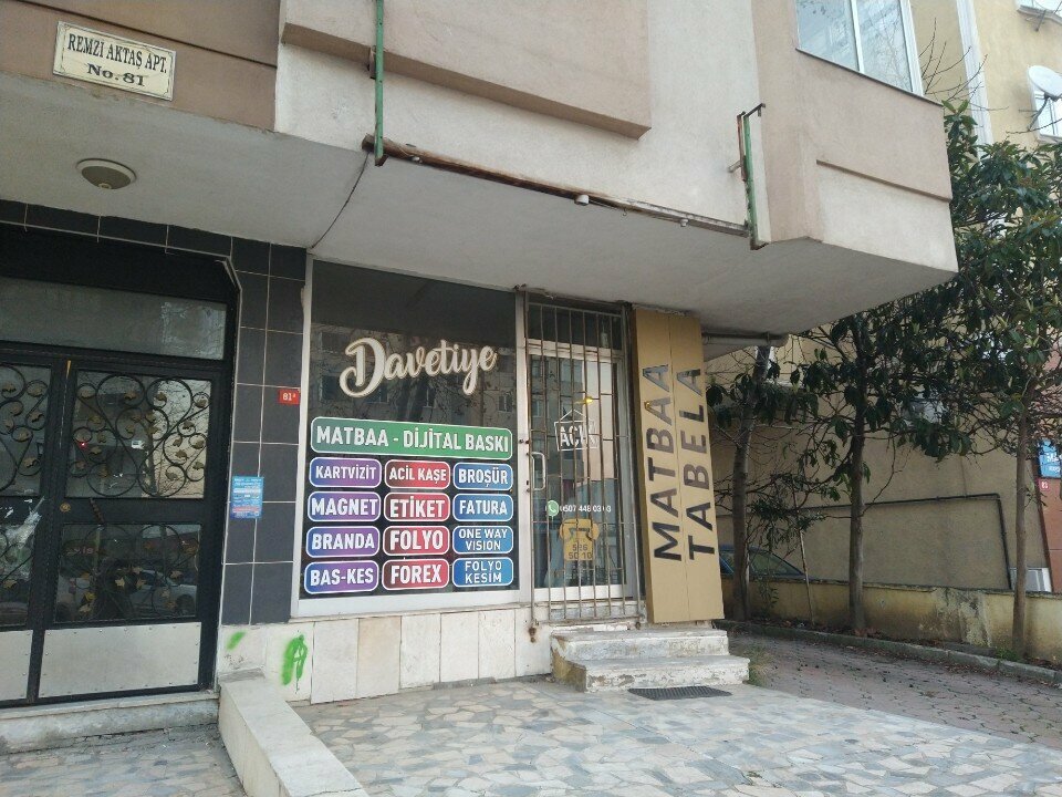 Window production machinery Adopen, Istanbul, photo