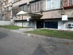 Deluxe (Hanrapetutyan Street, 76/3), dental laboratory