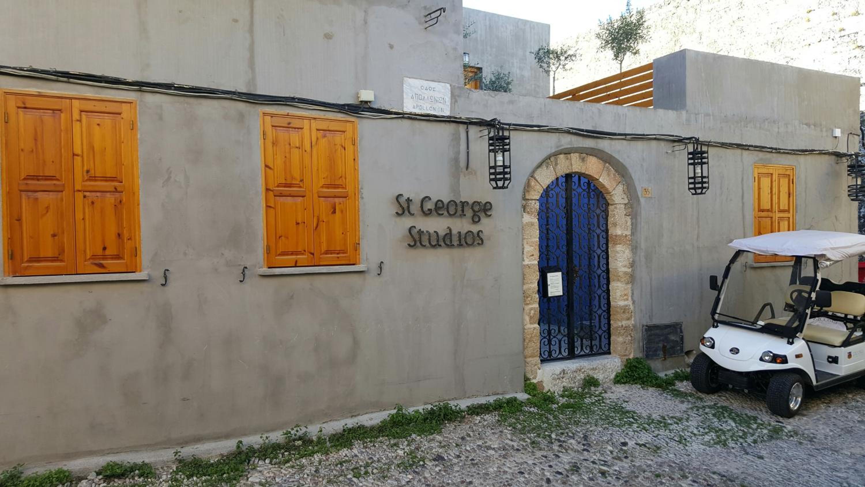 Фото Saint George Studios