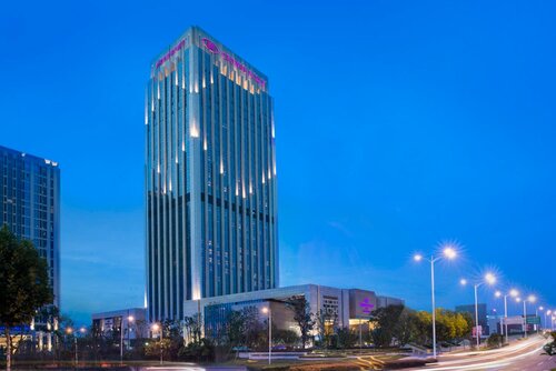 Гостиница Crowne Plaza Hefei, an Ihg Hotel в Хэфэе