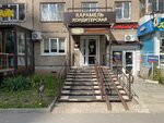 Caramel (Soldatova Street, 28) ، الحلويات