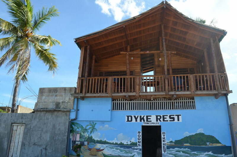 Гостиница Dyke rest