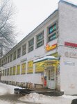 Салон красоты (Ushinskogo Street, 35к1), beauty salon