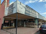 Bayam Mobilya (Konya, Selcuklu, Horozluhan Neighborhood, Kirimli Street, 30), tienda de muebles