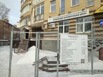 ТСЖ-сервис (Klary Tsetkin Street, 9), municipal housing authority