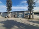 Sade Ambalaj Etiket San (Izmir, Cigli, AOSB Neighborhood, 10016th Street, 44) ، مشاريع صناعية