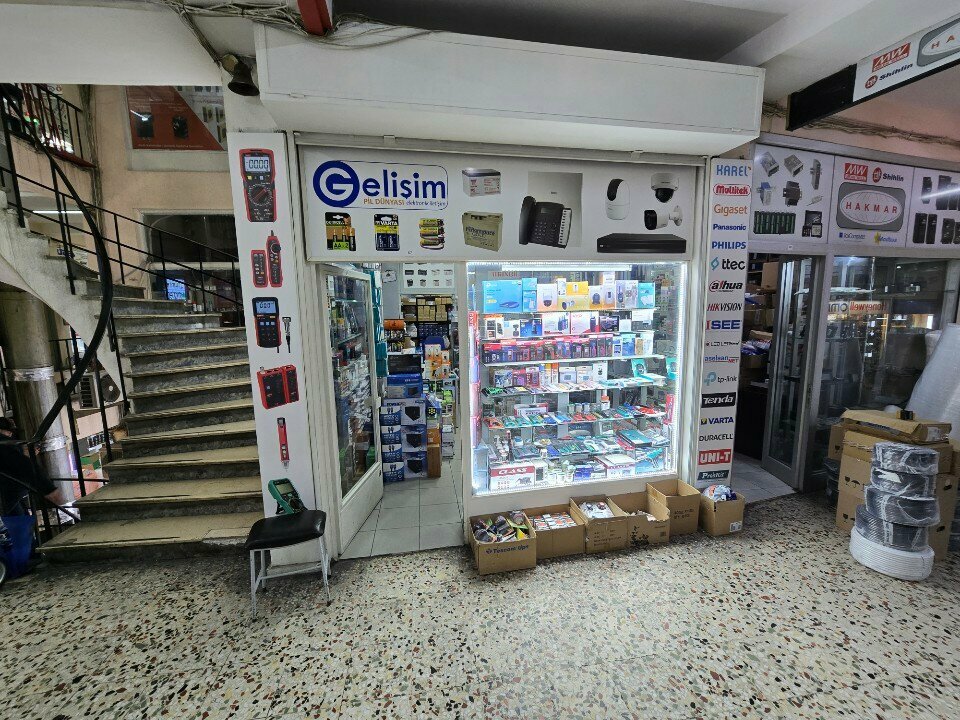 Electrical and wiring accessories Development Electronics Communication, Istanbul, photo