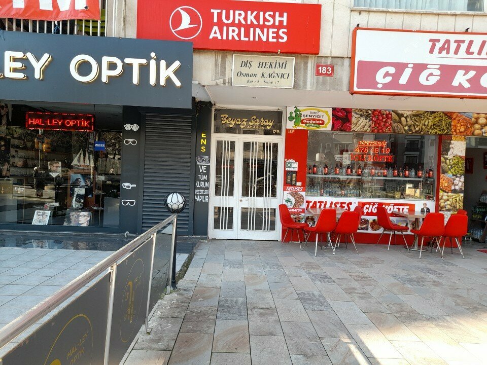 Стоматологическая клиника Osman Kağnıcı, Стамбул, фото