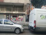 Akyildizlar Telecom (Istanbul, Gungoren, Ayvacik Street, 4A) ، متجر للهواتف المحمولة