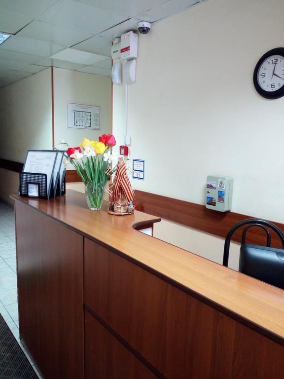 Фото Мельница