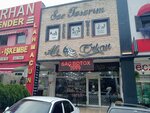 Ali Erkan sac tasarim (İstanbul, Esenyurt, Aşık Veysel Mah., Süleyman Demirel Cad., 15) ، مصففو الشعر