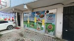 Asaf Trade Natural Village Products (Istanbul, Umraniye, Inkilap Neighborhood, Ceren Street, 14A), tienda de carnes, embutidos