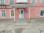 Магазин стильной одежды (Aleksandra Nevskogo Street, 4), clothing store