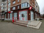 Krasnoe&Beloe (Fruktovaya ulitsa, 4) ، محل بقالة
