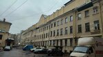 Прайваси Тех (Nevskiy Avenue, 32-34), it company