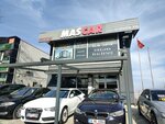 Mascar Automotive Construction (Istanbul, Basaksehir, Bahcesehir 2nd Section Neighborhood, Esenkent Bahcesehir Frontage Road, 64), car dealership