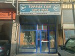 Toprak Cam (Ankara Province, Altındag District, Onder Neighborhood, Aciktan Street, 15), acristalamiento de balcones y logias