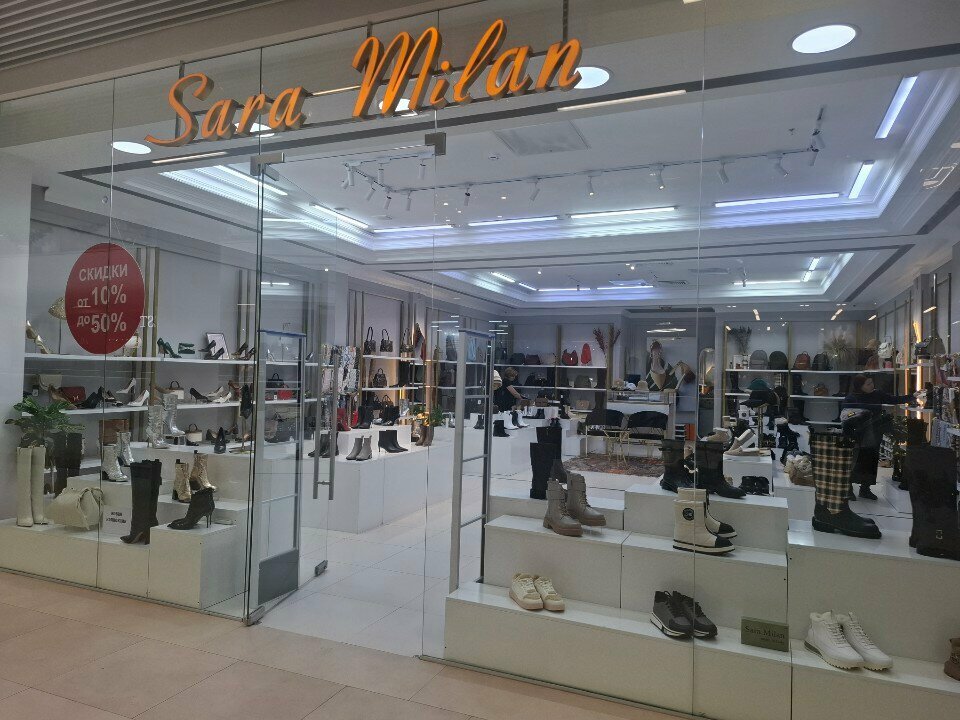 Shoe store Sara Milan, Astana, photo