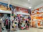 Олеся (ulitsa Pacheva, 52), hat shop
