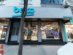 Beko Dealer Ferhatoglu Trade (İstanbul, Bayrampaşa, Yıldırım Mah., Ali Fuat Başgil Cad., 72-74), household appliances store