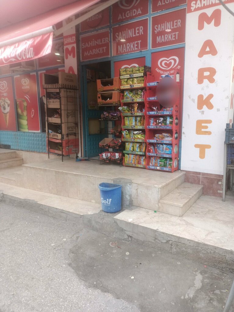 Магазин продуктов Şahinler Market, Бурса, фото