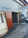Cetin Pen (Konya, Selcuklu, Horozluhan Neighborhood, Mescitli Street, 44), locks and locking devices