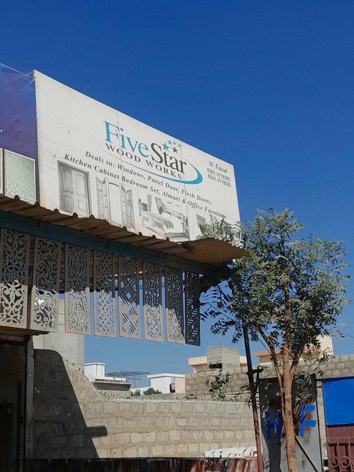 Woodworking enterprise Five star wood works, Karachi, photo