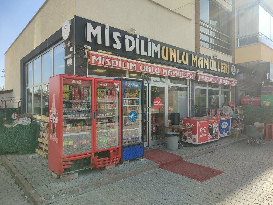 Bakery Mis Dilim Bakery Products, Konya, photo