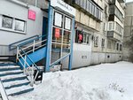 Три стрижа (ulitsa Molodogvardeytsev, 26) ، مصففو الشعر