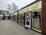 Одевай-ка (Pionerskaya ulitsa, 22Г), segunda mano