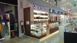 Bomuna (29A yqsham aýdany, 51), tienda de bolsos y maletas
