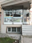 Bbes Güvenlik Ve Alarm Sistemleri (İstanbul, Avcılar, Firuzköy Mah., Çavuş Cad., 26B), sistemas de seguridad y protección