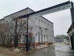 Vladimirskii CSM (Novo-Yamskaya ulitsa, 73), normalización y metrología
