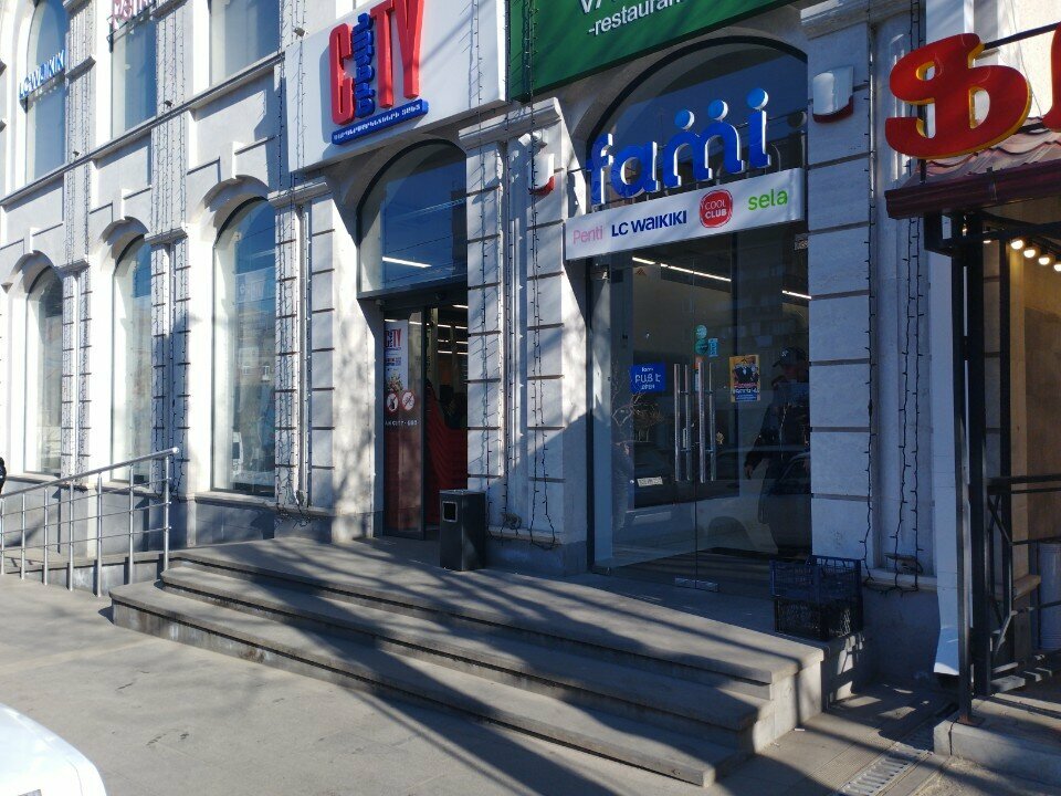 Payment terminal Telcell, Vanadzor, photo