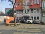 Ahmet Ratip Pasha Fine Arts High School (İstanbul, Uskudar, Doğancılar Cad., 47/2) ، تعليم ثانوي