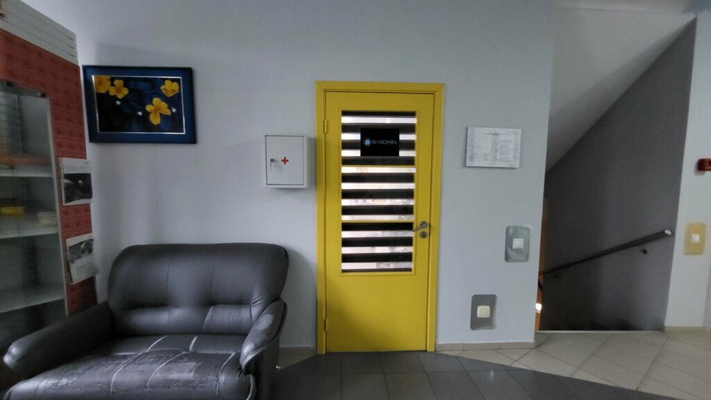 IT company R-admin, Minsk, photo