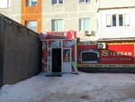 Teksan (Alashakhan Avenue, 4) ، متجر بضائع إلكترونية