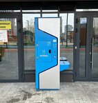 Vodorobot (Kraulya Street, 89А), water vending machine