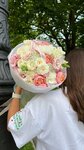 Amor Flower (Optikov Street, 42/24) ، محل زهور