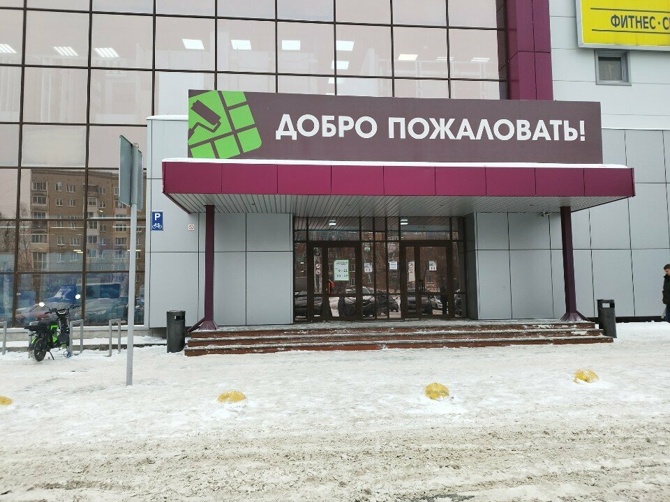 Ceiling systems Sion, Izhevsk, photo
