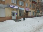 Сберлогистика (Leningradskiy prospekt, 81), parcel automat