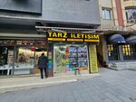 Style Communication (Istanbul, Bayrampasa, Yildirim Neighborhood, Martyr Kamil Balkan Avenue, 24A), mobile phone store